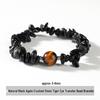 Jingdong Seven-Color Agate Chip Elastic Bracelet