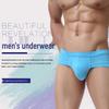 Men's Mid-Waist Sporty Breathable Briefs - Trendy and Youthful