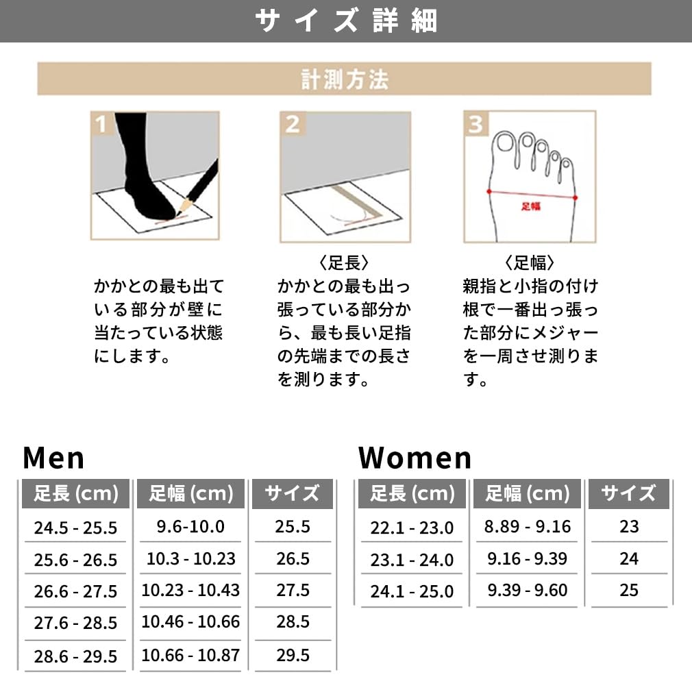 Chill Waterproof Rain Coffee Grounds Upcycled Block Size Men's Pantoo-Rioo-XP Shoes, Green, Sneakers, All-Weather, 27.5cm