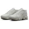A-Cold-Wall* x Nike Air Max Plus Platinum Tint Unisex Sneakers White Light-Bone Black FD7855-002