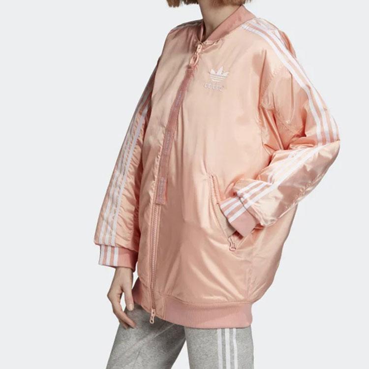 adidas Originals Baseballtrikots Damen Baseballkragen Moderat ED7601