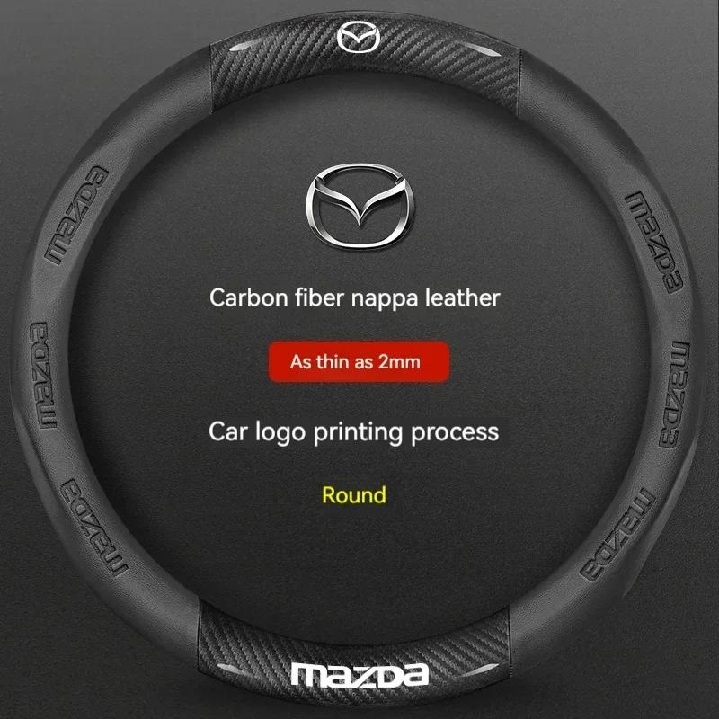 2025 Hot For Mazda 3 5 6 SKYACTIV Axela Atenza CX30 CX5 CX8 CX9 MX5 RX8 RX7 BT50 Carbon Fiber Leathe Car Steering Wheel Cover Ac