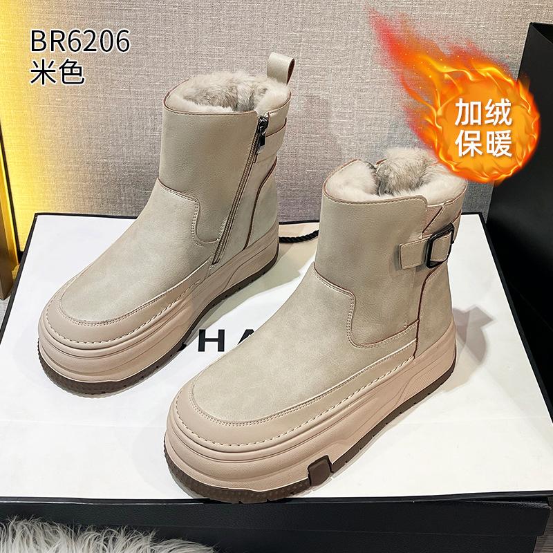 Thick-soled snow boots winter new leather warm thick velvet warm casual large cotton shoes 35