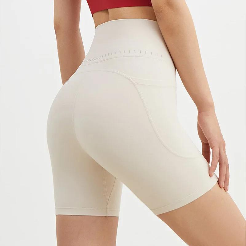 Women Yoga Shorts High Waist Elastic Breathable Lightweight Quick Dry Seamless for Running Cycling Gym Yoga Comfort Fit