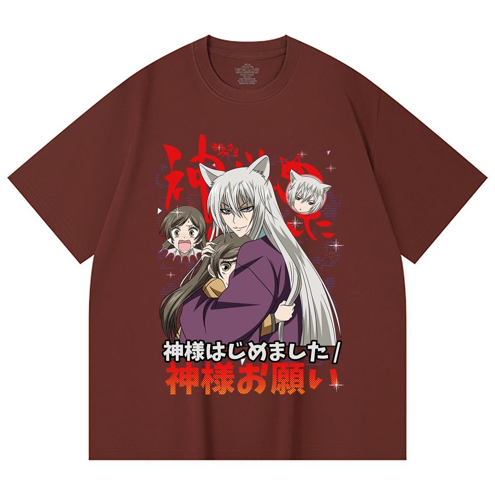 230 Gsm 100% Cotton Kamisama Kiss V1 Print Unisex Heavy Cotton T Shirt