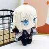 Limbus Company Hong Lu Plush Toys Cotton Don Quixote Stuffed Doll Soft Kids Fans Plusie Collection XMAS Halloween Birthday Gifts