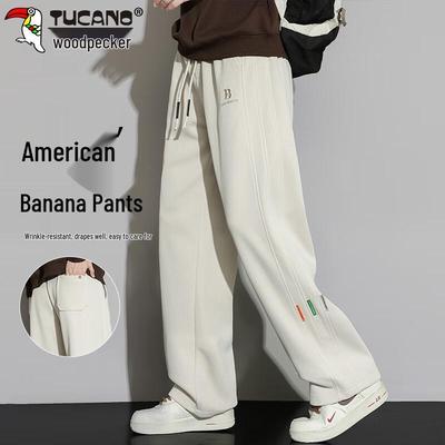 Men's Autumn/Winter Loose Straight Casual Pants