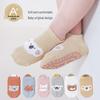 Baby Cartoon Animal Non-Slip Floor Socks with Big Heel Dot Glue for Newborns and Children