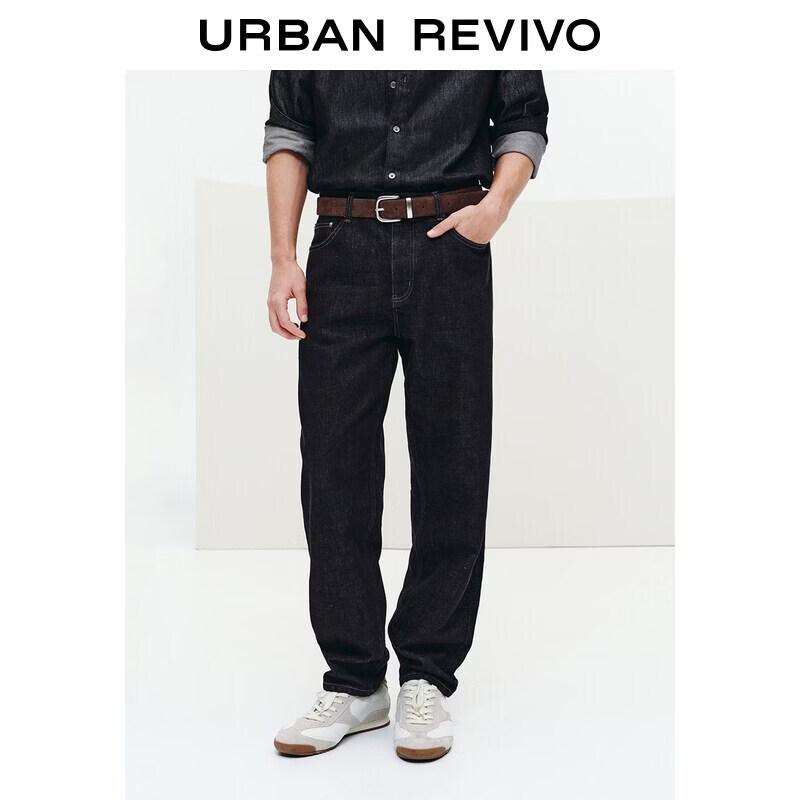 UR Men s Urban Tapered Denim Jeans 34