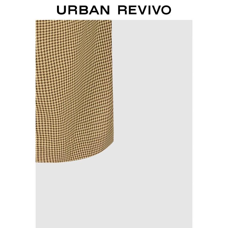 UR Men's Plaid Straight-Leg Casual Pants