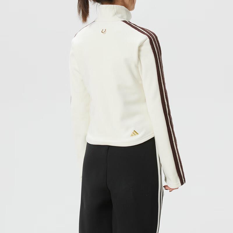 Adidas Women's Trendy Casual Sport Jacket