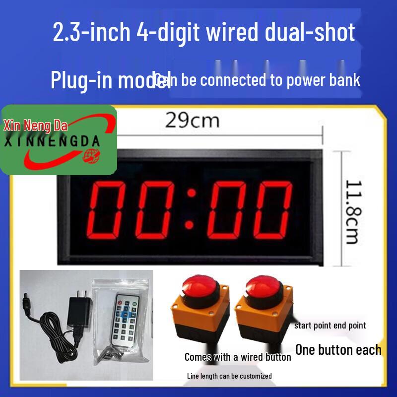 Xinnengda Dual Hand Clap Voice Competition Stopwatch