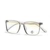 Square Glasses Women'S Large Frame Literary Flat Glasses Men'S Direct Supply