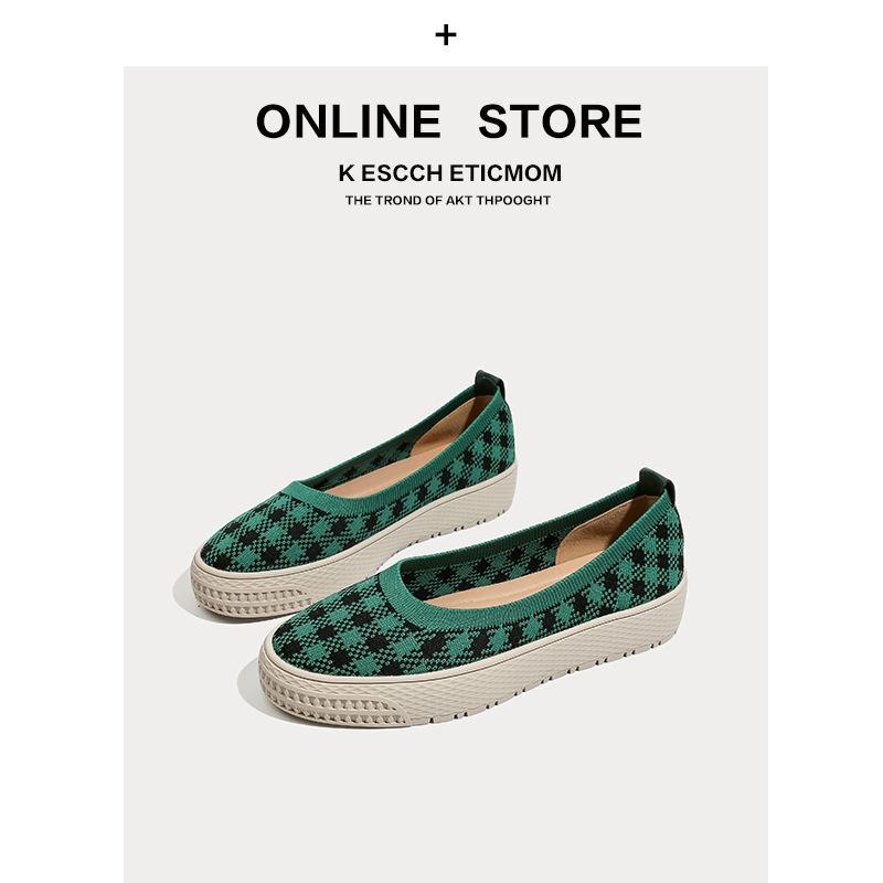 thick-soled single shoes women's casual sports knitted shoes round head shallow mouth one pedal flying knitted shoes