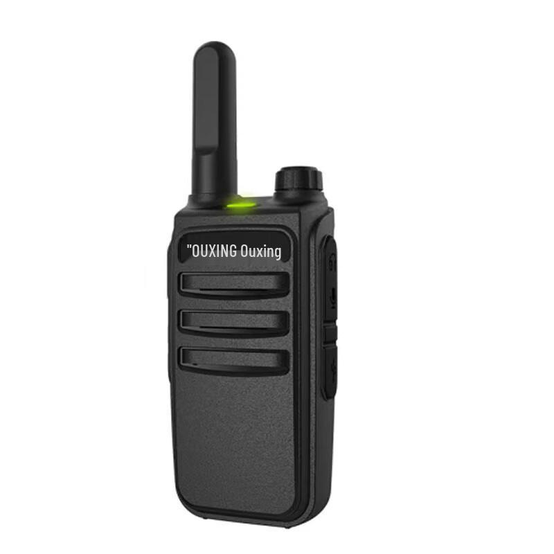 OUXING ZEK140 Long-Range Professional Walkie-Talkie (CN Version)