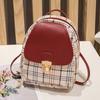 Girls school bag bag women's backpack fashion backpack
