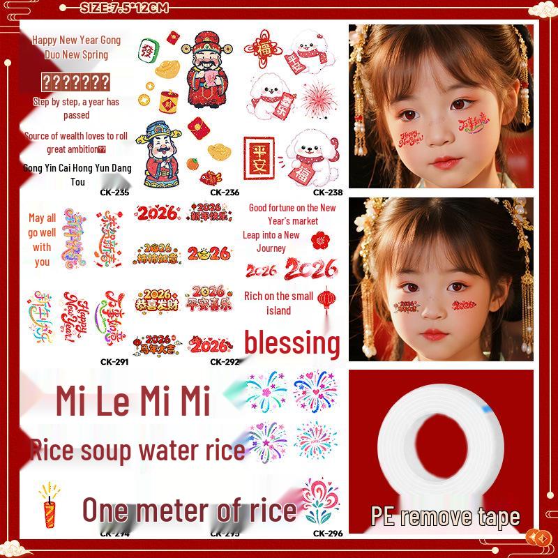 2026 New Year Glitter Face Tattoo Stickers - Spring Festival Cartoon Colors for Stage and Makeup