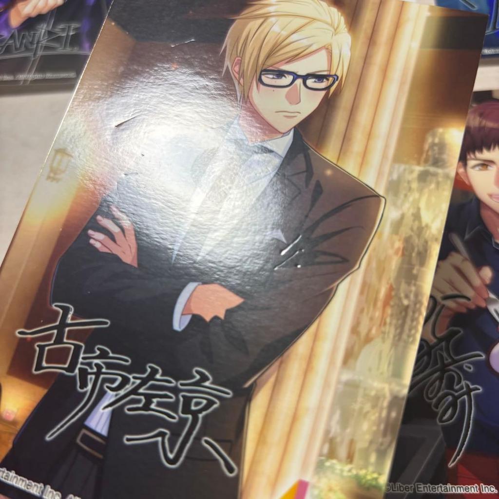 [USED] A3! Bromide Collection Semi-Complete with Bonus Bookmark