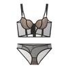 Women's Push-Up Fishbone Corset Mesh Vest & Waist Cincher Bra Set with Chest Pads