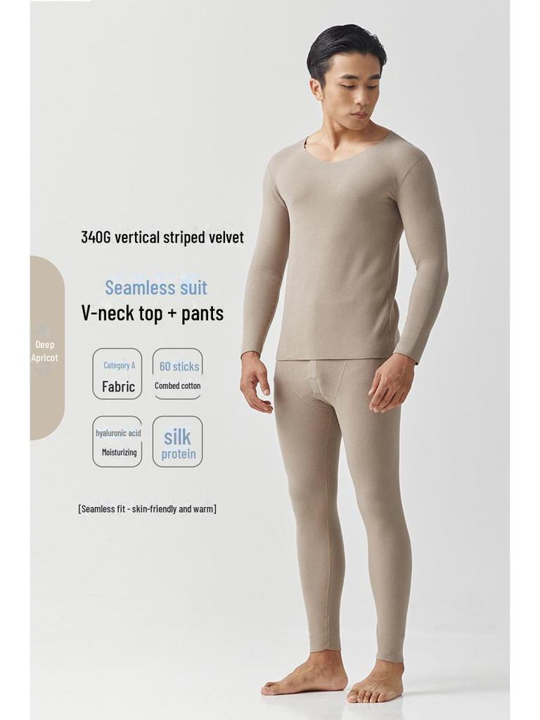 Herren Deutscher Samt Thermo Unterwäsche Set - Nahtlos, Antibakteriell, Übergröße für Herbst/Winter