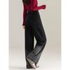 Mengshuya Women's Gradient High-Waist Loose Straight-Leg Winter Jeans