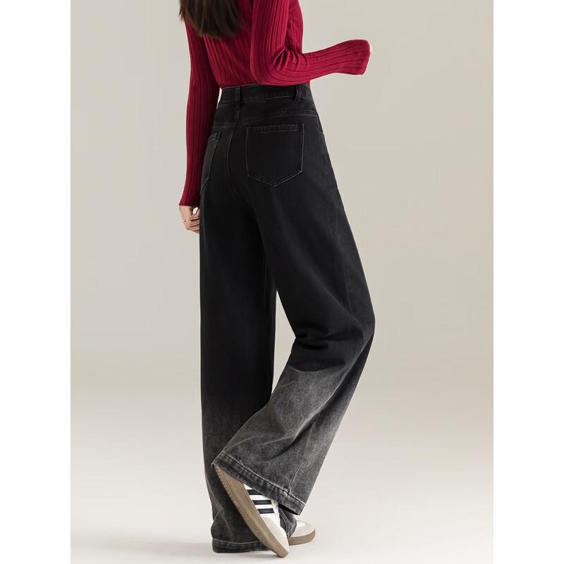 Mengshuya Women's Gradient High-Waist Loose Straight-Leg Winter Jeans