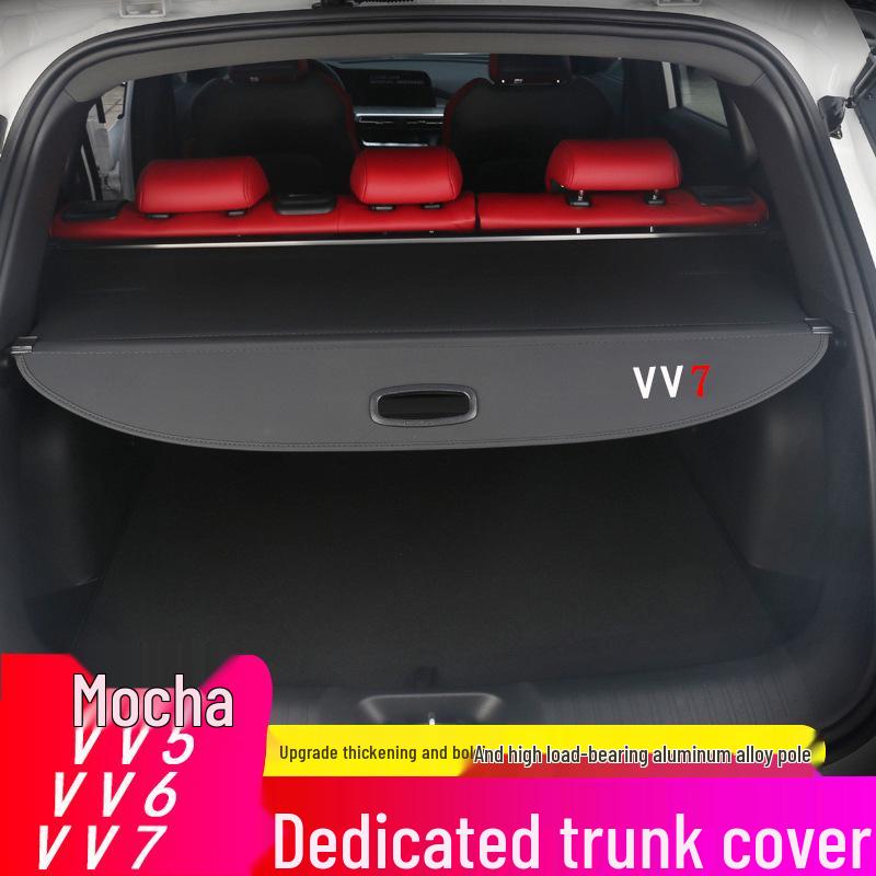 Trunk Divider for WEY VV5, VV6, VV7, Mocha – Special Cargo Cover for Decoration