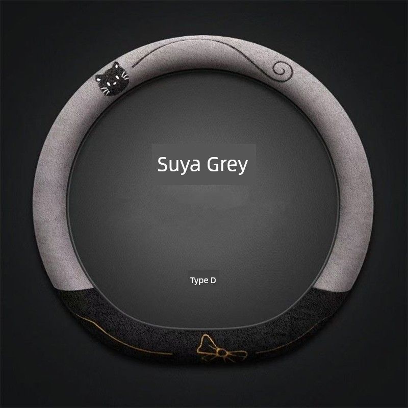

Car Steering Wheel Cover Four Seasons Universal Suede Steering Wheel Cover New Arrival Men and Women Non-Slip Anti-Sweat Breathable Protective Cover Elegant Gray-D Type