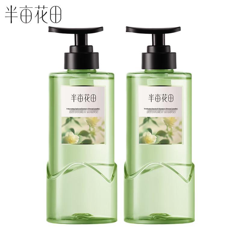 

Little Dream Garden Pure Dew Anti-Dandruff Shampoo