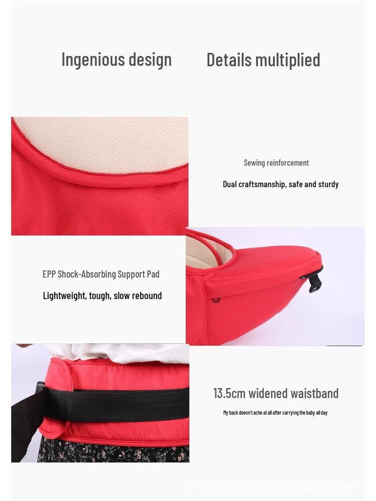 Four Seasons Double Shoulder Breathable Baby Carrier with Waist Stool