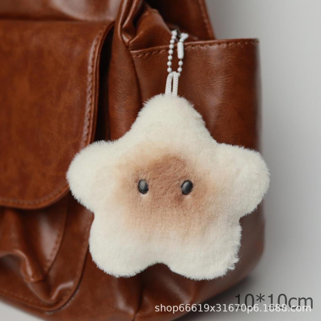 Creative Siamese Cat and Capybara Plush Keychain - Cute Bag Charm Pendant