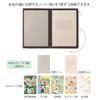 Midori Laid-Back Notebook Cover, B6, Fabric, Light Blue, 15361006