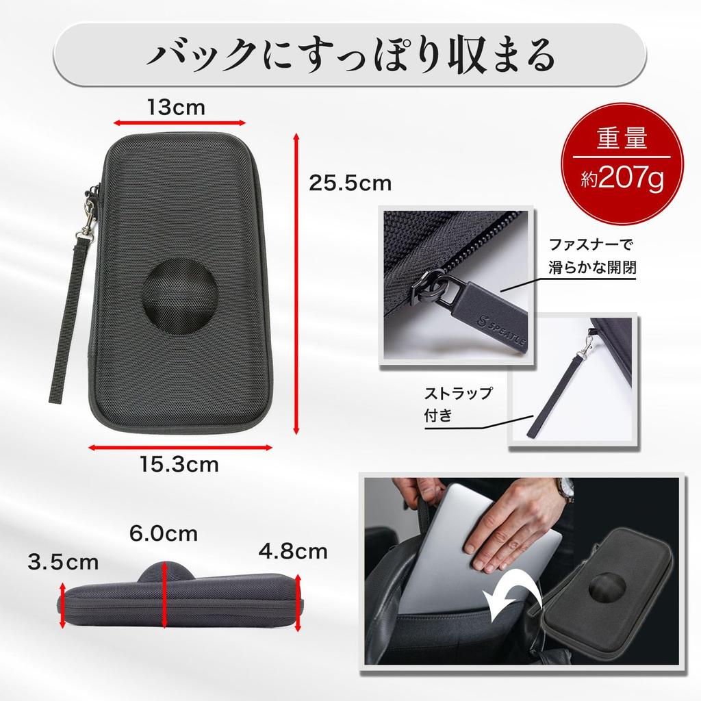 SPEATLE Storage Case for Kensington Slimblade Pro Wireless Trackball, Compatible Hard Mouse Case (Slimblade) - Case Only