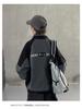 Boys' 2025 Fleece-Lined Waterproof Windproof Autumn/Winter Jacket