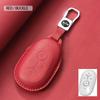 Car Key Case Cover Fob For Geely Xingyuan Geome Geometry Star Wish   Keyless Keychain Durable Protector Accessories