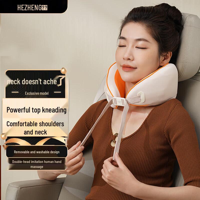 

Portable U-shaped Neck & Shoulder Massager Pillow