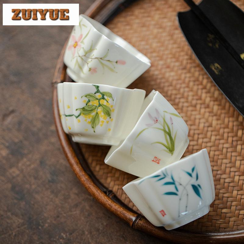 2pc/lot Hand-painted Flowers And Bamboo Teacup Japanese Tea Bowl Jug Tea-tasting Smelling Cup Jianzhan Master Cups Supplies 60ml