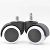 SGY  Polyurethane Stem 2-Inch Casters with Brake for Office Chairs Hospital Beds & Hotel Equipment