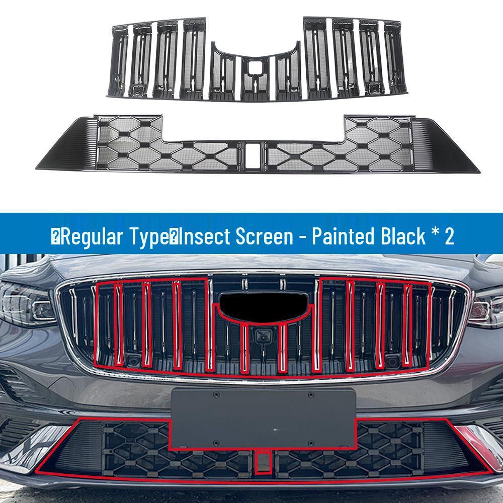 Geely 26 Model Xingrui Radiator Insect Net: Easy Clip-On Installation, No Disassembly Needed