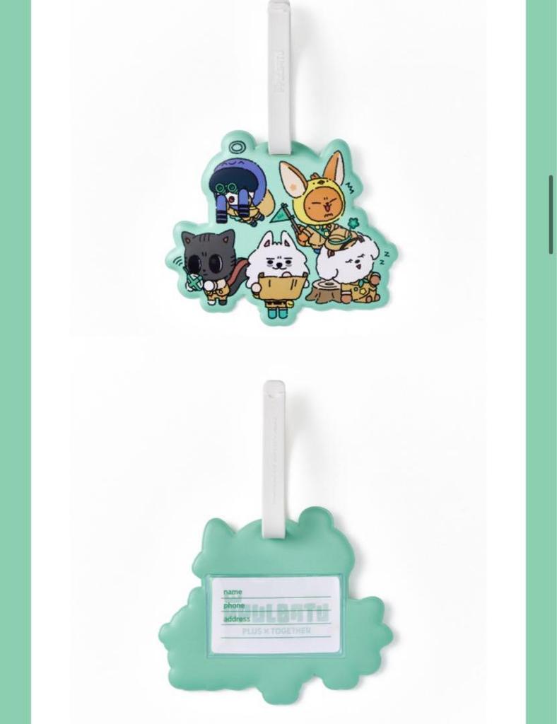 [USED] TXT Pulpadu * Luggage tag * Korea popup *