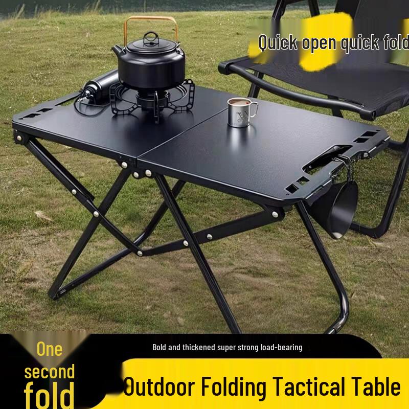 Portable Outdoor Folding Camping Table