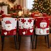 Cartoon Christmas Chair Covers Snowman Plush Stool Covers  Holiday Party