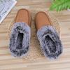 Fashion Comwarm Winter Plush Lining Men's Slippers Platform Non-slip Indoor Slides New Cozy House Slides Furry Warm Outdoor Men Slippers