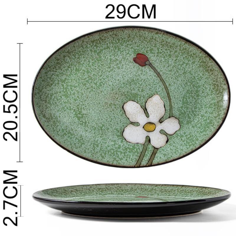 Qin Kai Hand-Painted Underglaze Kiln Glaze Ceramic Fish Plate