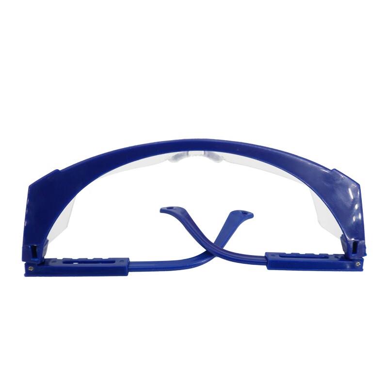 Yile 9988 Impact-Resistant Safety Glasses