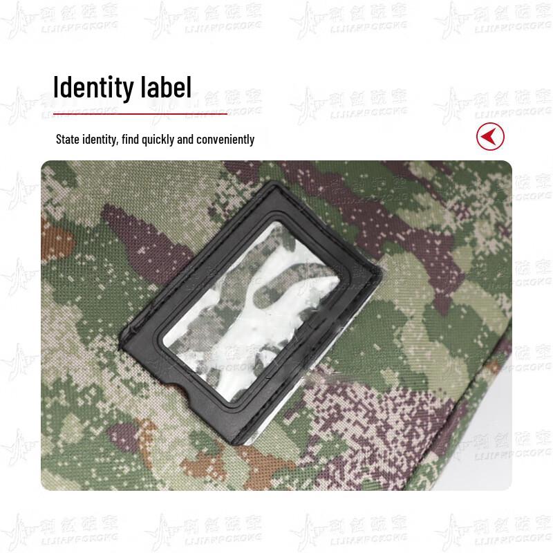 Jungle Starry Sky Pillow Storage Organizer