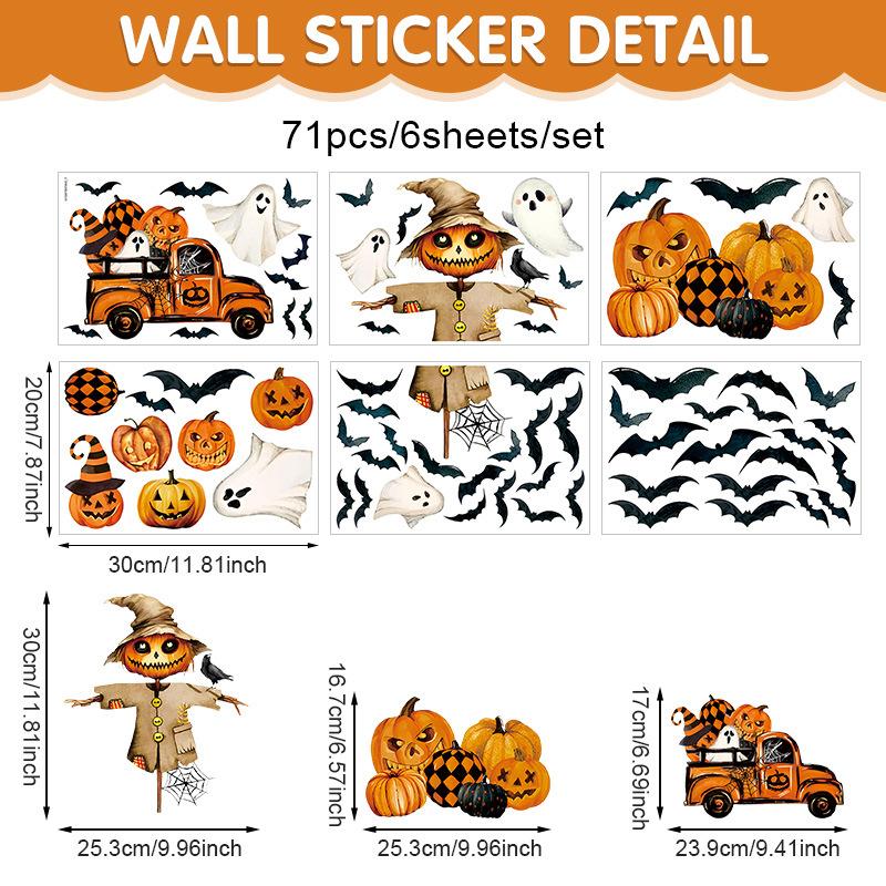Cross-border new Halloween white ghost glass window decorative window sticker bat pumpkin window decal