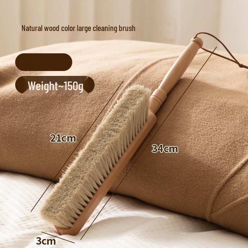 Ting Le Solid Wood Horsehair Dusting Brush