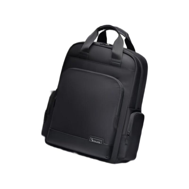 OIWAS OCB4991 Convertible 15.6-inch Laptop Backpack