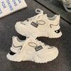 Daddy Shoes Women's Mixed Batch  Winter New Muffin Soft Bottom Mesh Breathable Fashion All-Match Casual Sneaker
